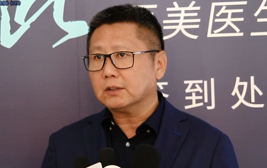 “如此医美医生集团”入驻天津联合丽格