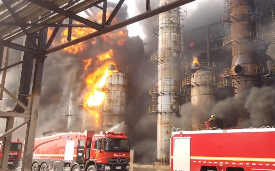 天津市举办危化品事故处置综合应急演练