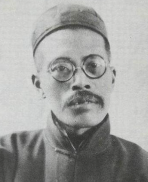 93年前的6月2日“一介书生”王国维投湖自杀