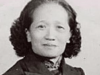 “十三姨原型”莫桂兰，19岁时嫁54岁黄飞鸿，一生未育，享年91岁 