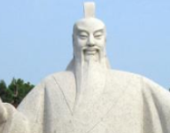 “禅让”骗局:帝尧被囚禁,帝丹朱被流放,