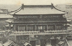 慈禧太后晚年为什么很少居住在紫禁城?