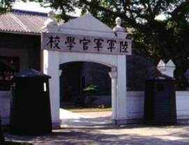 抗日战争时期，日军为何不打陕西？专家：日军没那个本事！ 