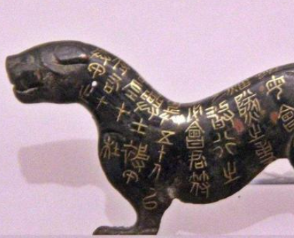 古代的虎符能调动千军万马，为啥没人仿造？专家：没法用！