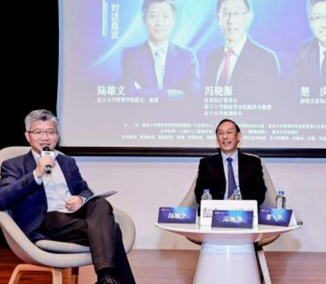 聚焦AI与管理创新：人类智慧和人工智能互补 AI和产业融合刚起步