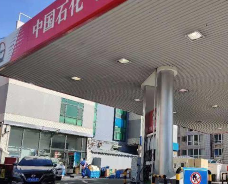 油价或迎年内“第五涨” 加一箱油多花32元左右