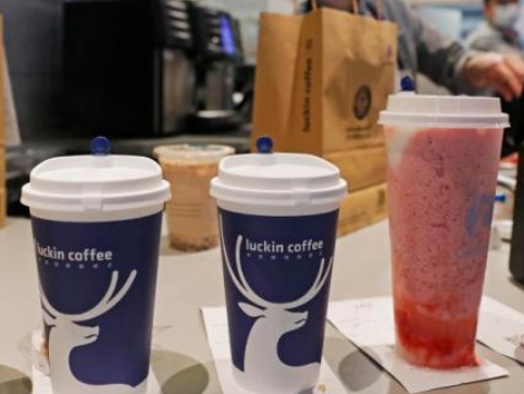 瑞幸取消bug订单,却合理合法?