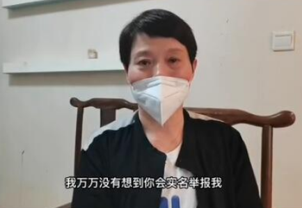 女儿举报母亲、前妻举报前夫,蓝翔校长家的戏还会演多久?