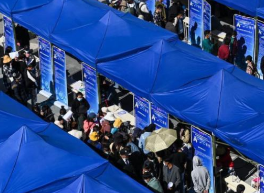 职场后浪“Z世代”:钱多不一定去,钱少不一定走