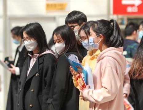 大学毕业找不到工作?国家出招了