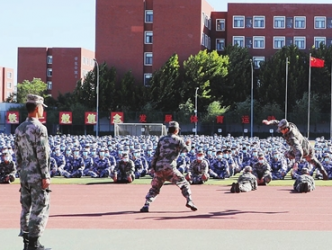 天津商务职业学院举行军训开营仪式
