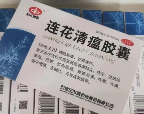 部分药品销售紧俏 多地严打哄抬药价、提醒勿盲目囤药
