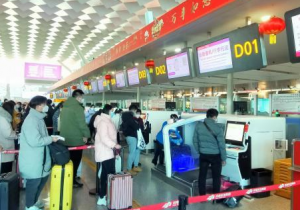 兔年春节郑州机场发送旅客近40万人次 同比增长170％