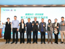 第二届“双碳”创新发展论坛在天津召开