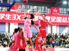 孩子们是中国篮球的未来