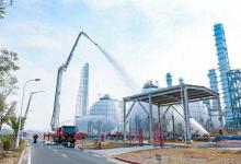 天津：南港工业区组织开展危化品事故消防联合演习