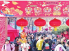 意式风情区“龙腾新春”主题活动吸引众多游客