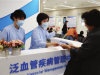 天津：为患者提供“一站式”诊疗服务