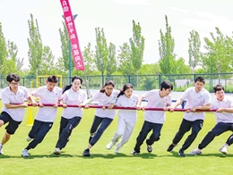 天津市第二届大学生心理健康运动会举办