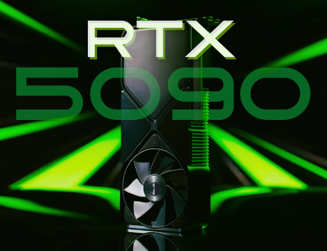 消息称RTX 5090价格不会比4090高出太多