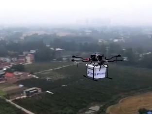 负载20公斤、每小时45公里!“空中快递员”飞进农村
