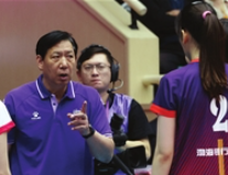 天津渤海银行女排憾负北京队