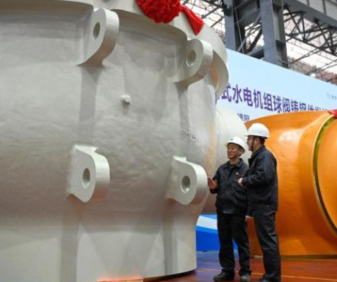 世界首台500兆瓦冲击式水电机组球阀铸钢件在川交付