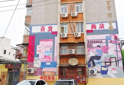 抬头 看这里“讲”80年代的故事