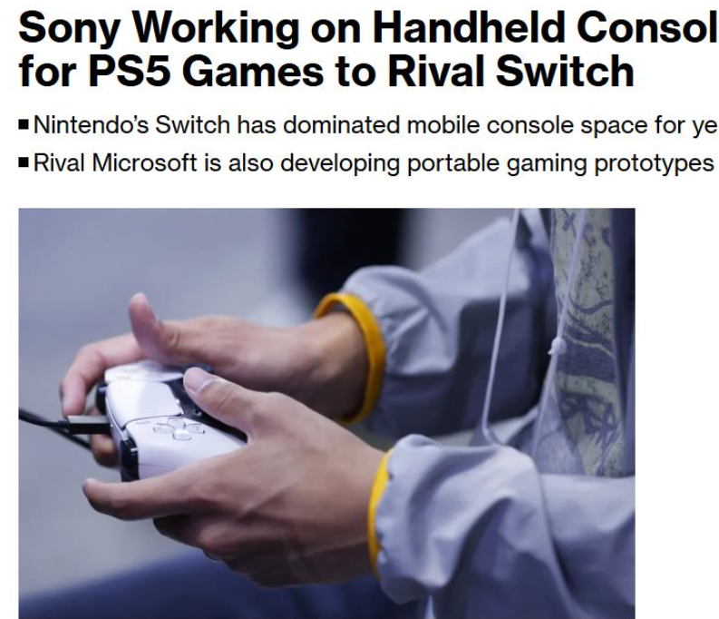 索尼正在开发新掌机与Switch竞争 可原生运行PS5游戏
