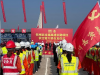 广西钦州北过境线公路钦江特大桥顺利合龙