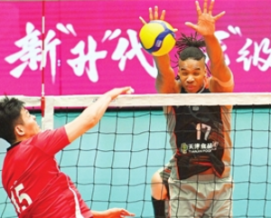 常规赛末轮苦战5局惜败浙江队 天津食品集团男排升至第3