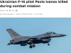 一名乌克兰F-16飞行员死亡 泽连斯基：将作出强有力回应