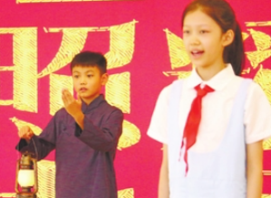 延安精神 薪火相传