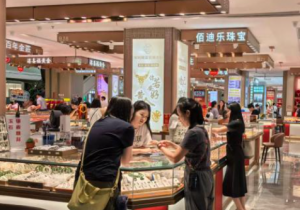 金价跌破3900美元，未来会是什么走势？