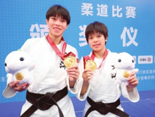 柔道赛场惠欣冉陶昱颖双双夺冠 王淇艺体个人全能摘银