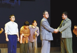 科技报国·薪火相传