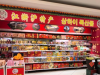 中国超市成韩国游客“宝藏打卡地”
