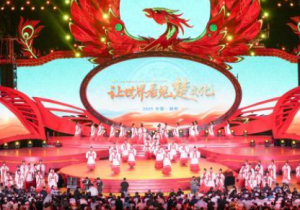 湖北荆州深挖历史文化IP 打造文旅消费