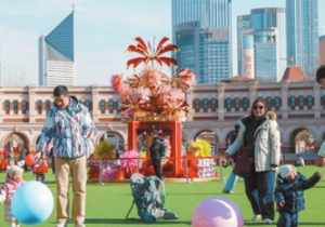 来民园广场享受日惬意时光