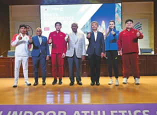 第12届亚洲室内田径锦标赛今揭幕