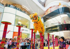 春节假期海口免税消费热：“游客消费”与“本地消费”双增长