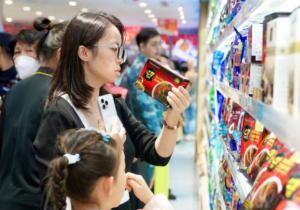 海口春节消费市场火热开局 离岛免税销售额12.06亿元