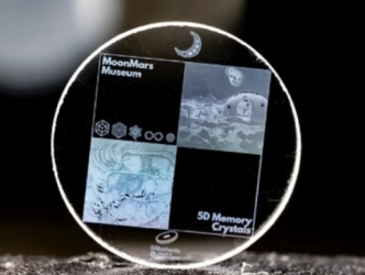 完爆SSD/机械硬盘！科学家造出将数据保存万年存储