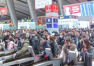 全国铁路发送旅客连续6天超1500万人次