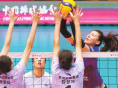 天津女排迎季后赛首胜