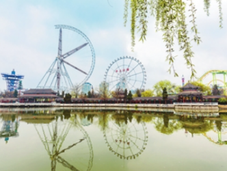 水上公园新建88米高摩天轮