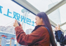 海河水上观光巴士启航