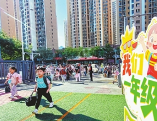 南开区中营小学新生入校