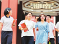 南开中学天开学校的师生