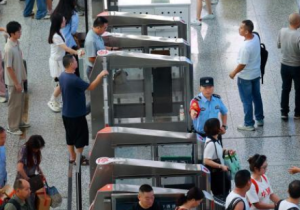 铁路公安暑运期间守护9.54亿人次旅客安